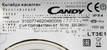 Стиральная машина Candy GrandO Vita CVFTGP 384TMH-07