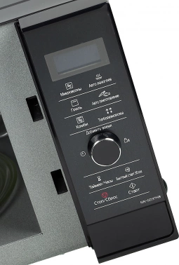 Микроволновая Печь Panasonic NN-GD37HBZPE