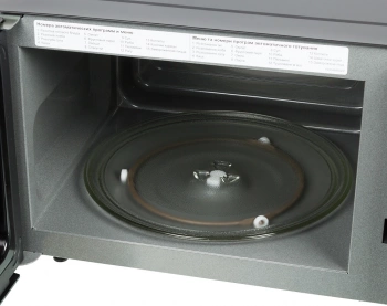 Микроволновая Печь Panasonic NN-GD37HBZPE