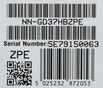 Микроволновая Печь Panasonic NN-GD37HBZPE