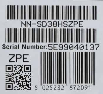 Микроволновая Печь Panasonic NN-SD38HSZPE