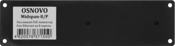 Удлинитель PoE Osnovo  Midspan-8/P