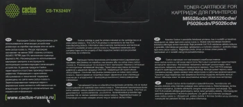 Картридж лазерный Cactus CS-TK5240Y