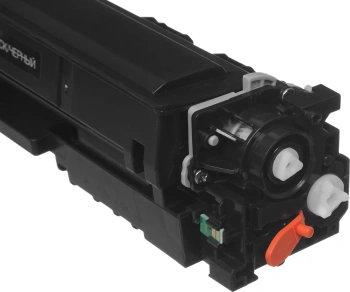 Картридж лазерный Cactus CS-C045HBK