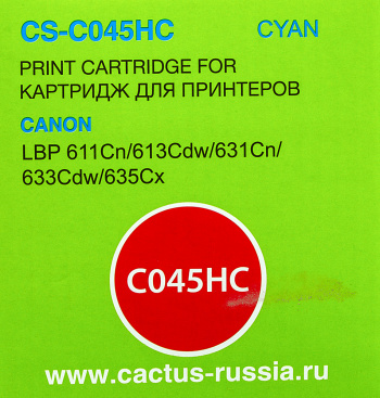 Картридж лазерный Cactus CS-C045HC