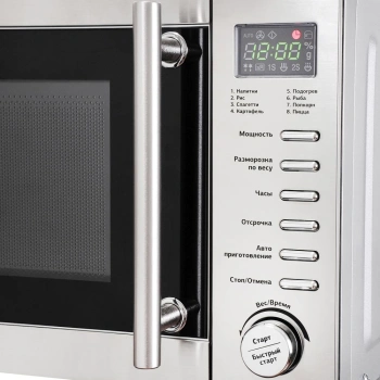 Микроволновая Печь Starwind SMW5220
