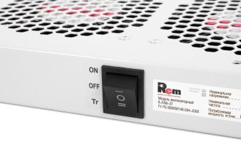 Модуль вентиляторный Rem (R-FAN-3T) 3 вент. с термостатом серый (упак.:1шт)