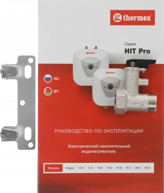 Водонагреватель Thermex H 15 O (pro)