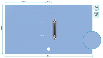 Папка на 2-х D-кольцах Бюрократ Gems GEM0812/2RAZURE A4 пластик 0.7мм кор.32мм торц.карм с бум. встав голубой топаз