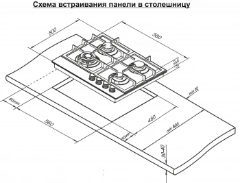 Газовая варочная поверхность Darina 1T2 C 308 B