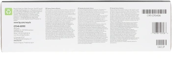 Картридж лазерный HP 203A