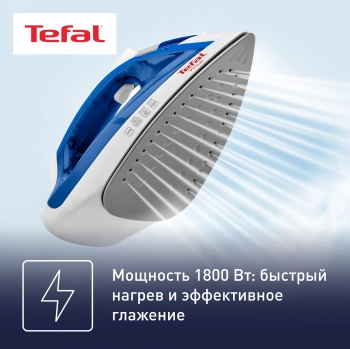 Утюг Tefal FV1711E0