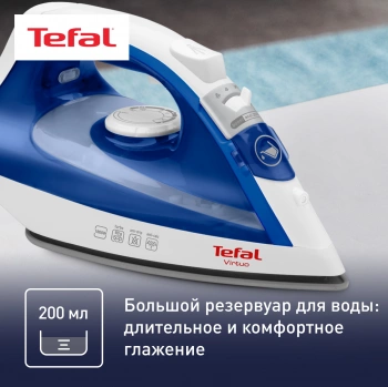 Утюг Tefal FV1711E0