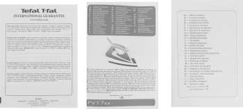 Утюг Tefal FV1711E0