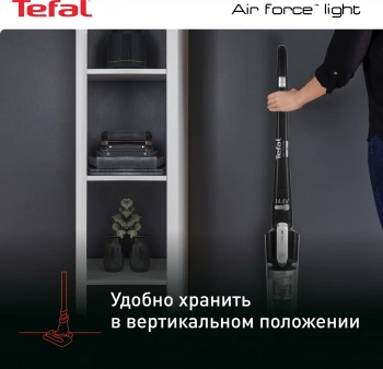 Пылесос Tefal Air Force Light TY6545RH