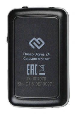 Плеер Hi-Fi Flash Digma Z4 BT
