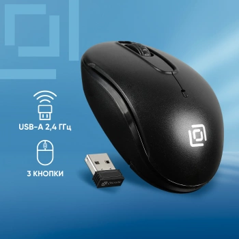 Мышь Оклик 505MW