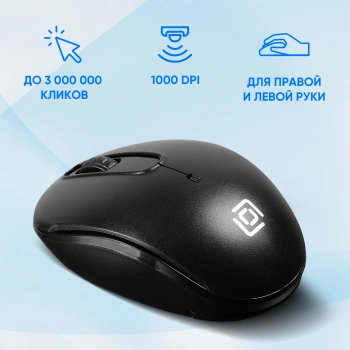 Мышь Оклик 505MW