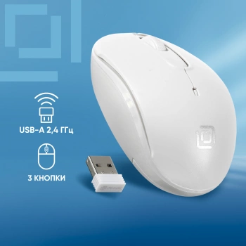 Мышь Оклик 505MW