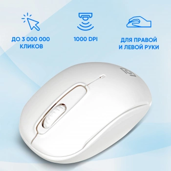 Мышь Оклик 505MW