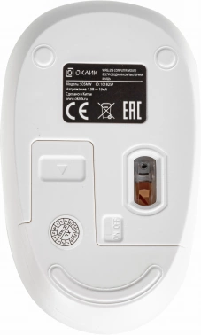 Мышь Оклик 505MW