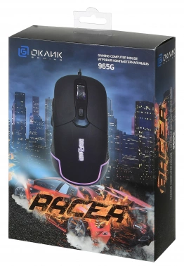Мышь Оклик 965G RACER