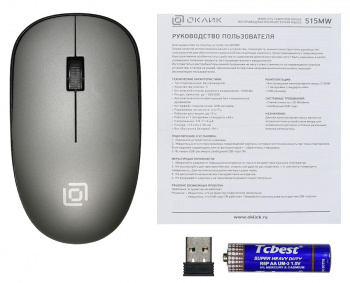 Мышь Оклик 515MW