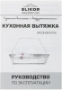 1022571_v10_s.webp