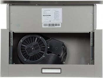 Вытяжка встраиваемая Lex Hubble 600