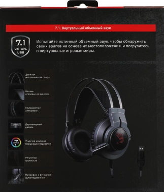 Наушники с микрофоном A4Tech Bloody G437