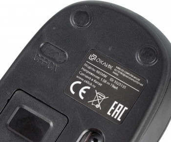 Мышь Оклик 665MW