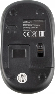 Мышь Оклик 665MW