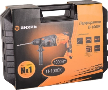 Перфоратор Вихрь П-1000К