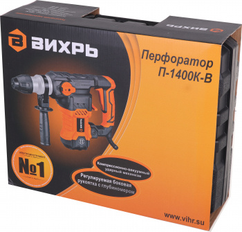 Перфоратор Вихрь П-1400К-В