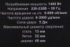 1025555_p03_s.jpg