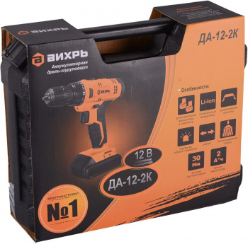 Дрель-шуруповерт Вихрь ДА-12-2к