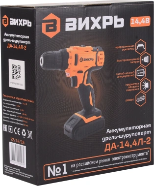 Дрель-шуруповерт Вихрь ДА-14,4Л-2