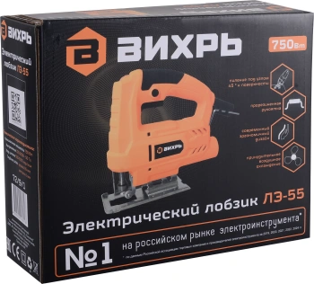 Лобзик Вихрь ЛЭ-55