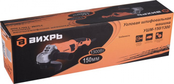 Углошлифовальная машина Вихрь УШМ-150/1300