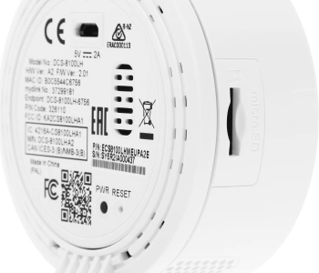 Камера видеонаблюдения IP D-Link  DCS-8100LH
