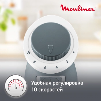 Блендер погружной Moulinex DD642132