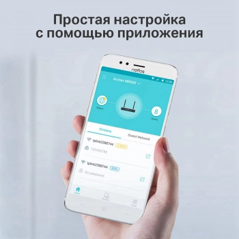 Роутер беспроводной TP-Link Archer MR400