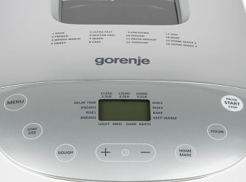 Хлебопечь Gorenje BM1600WG