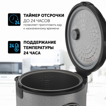 Мультиварка Polaris PMC 0365AD