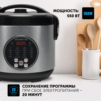 Мультиварка Polaris PMC 0365AD