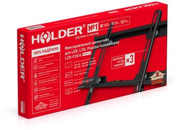 Кронштейн для телевизора Holder F3616-B