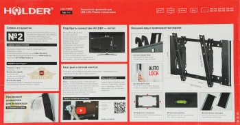 Кронштейн для телевизора Holder T3929-B