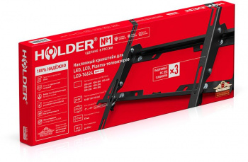 Кронштейн для телевизора Holder T4624-B