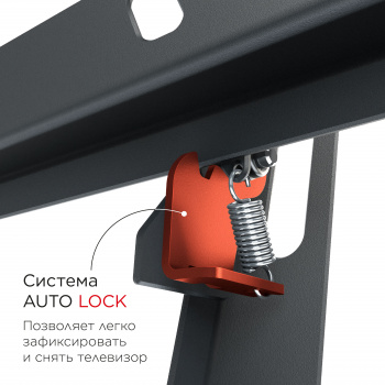 Кронштейн для телевизора Holder T4624-B