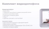 1029103_p02_s.webp